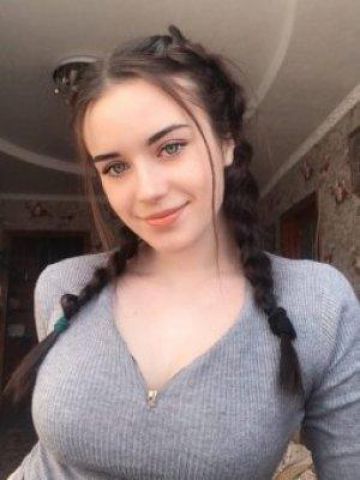 Борислава